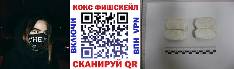 купить закладку  Сусуман  КОКАИН Колумбийский 