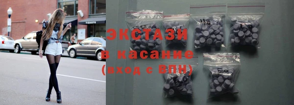 дживик Переславль-Залесский