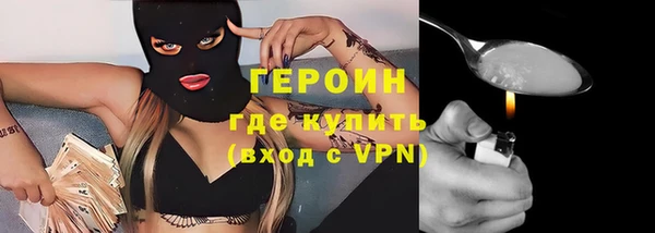 мефедрон мука Абдулино