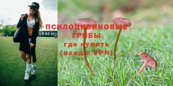 мефедрон мука Абдулино