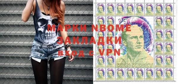 мефедрон мука Абдулино