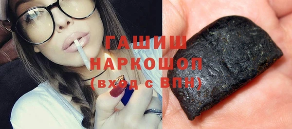 героин Абинск