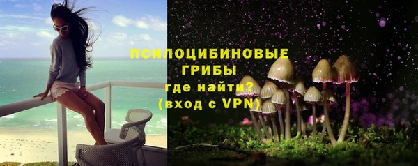 мефедрон мука Абдулино