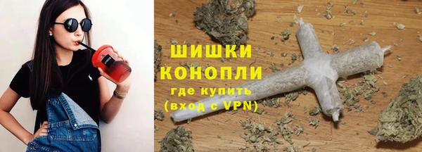 героин Абинск