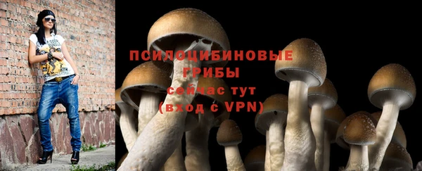 мефедрон мука Абдулино