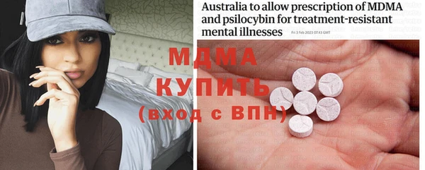 героин Абинск