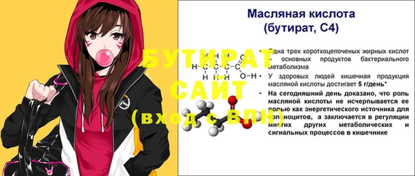 таблы Пересвет