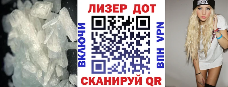 купить наркотики цена  Сусуман  ЛСД экстази ecstasy 
